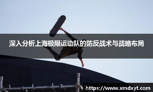 完美体育