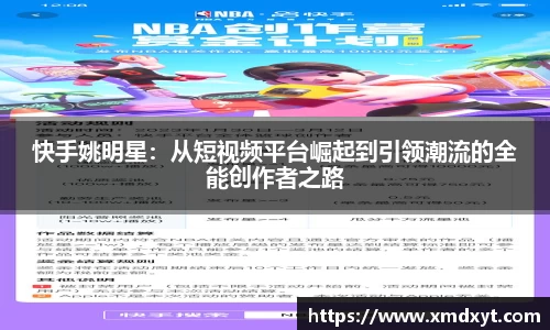 完美体育登录入口