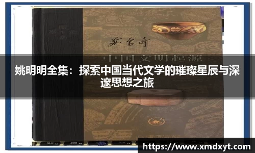 365完美体育