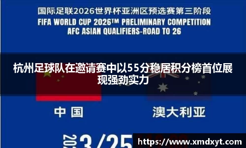 365完美体育官网