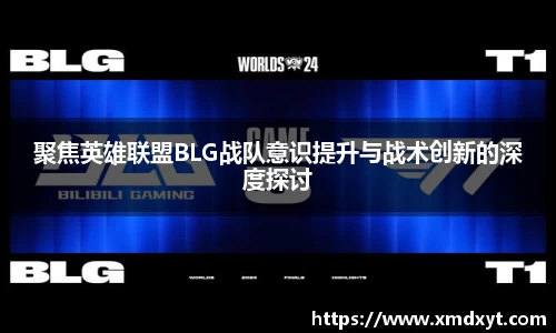 完美体育登录入口
