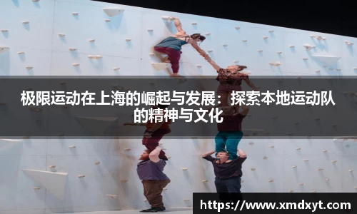 完美体育登录入口