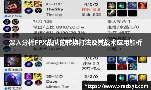 365完美体育官网