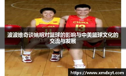 完美体育登录入口