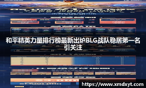 365完美体育官网