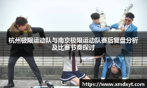 完美体育登录入口