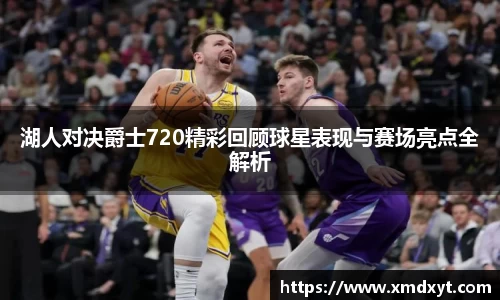365完美体育