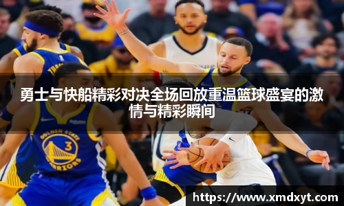 365完美体育官网