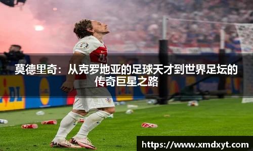 365完美体育官网