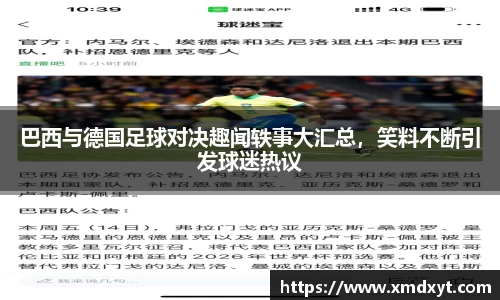 完美体育登录入口