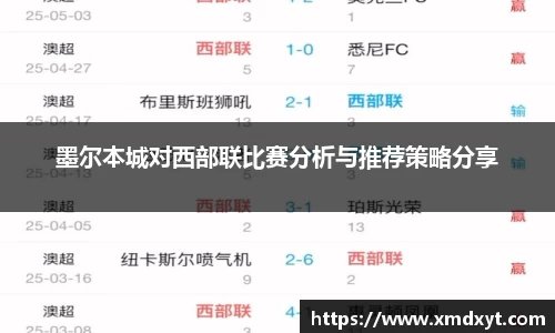 完美体育登录入口