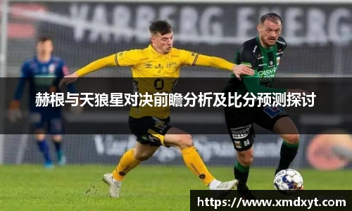 完美体育登录入口