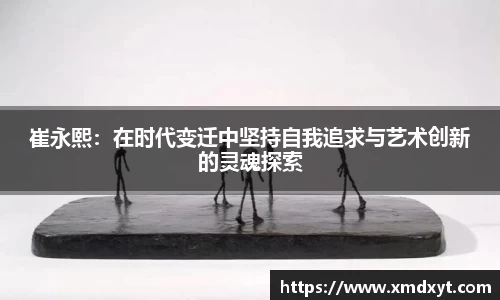 365完美体育官网