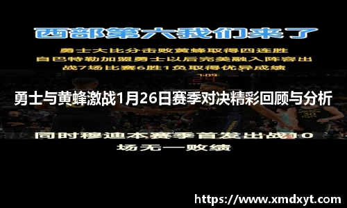 完美体育登录入口