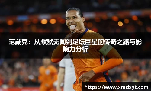 完美体育登录入口