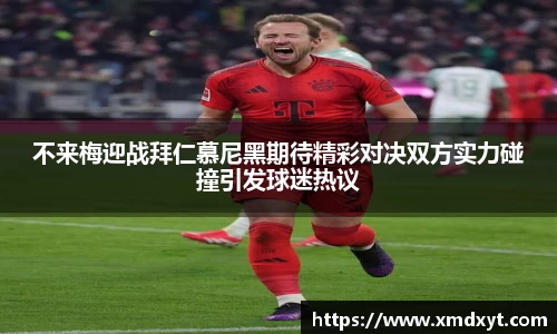 完美体育登录入口