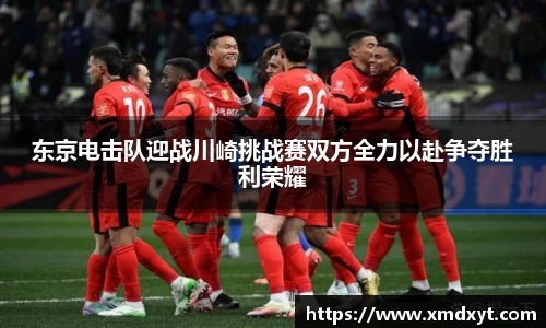 365完美体育官网