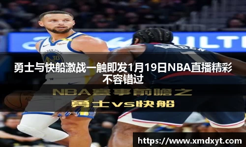 完美体育登录入口